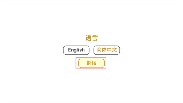 Cavalry Charge�����ֻ���