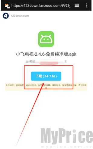 鲸云搜索2026最新版本 鲸云搜索2026最新版本