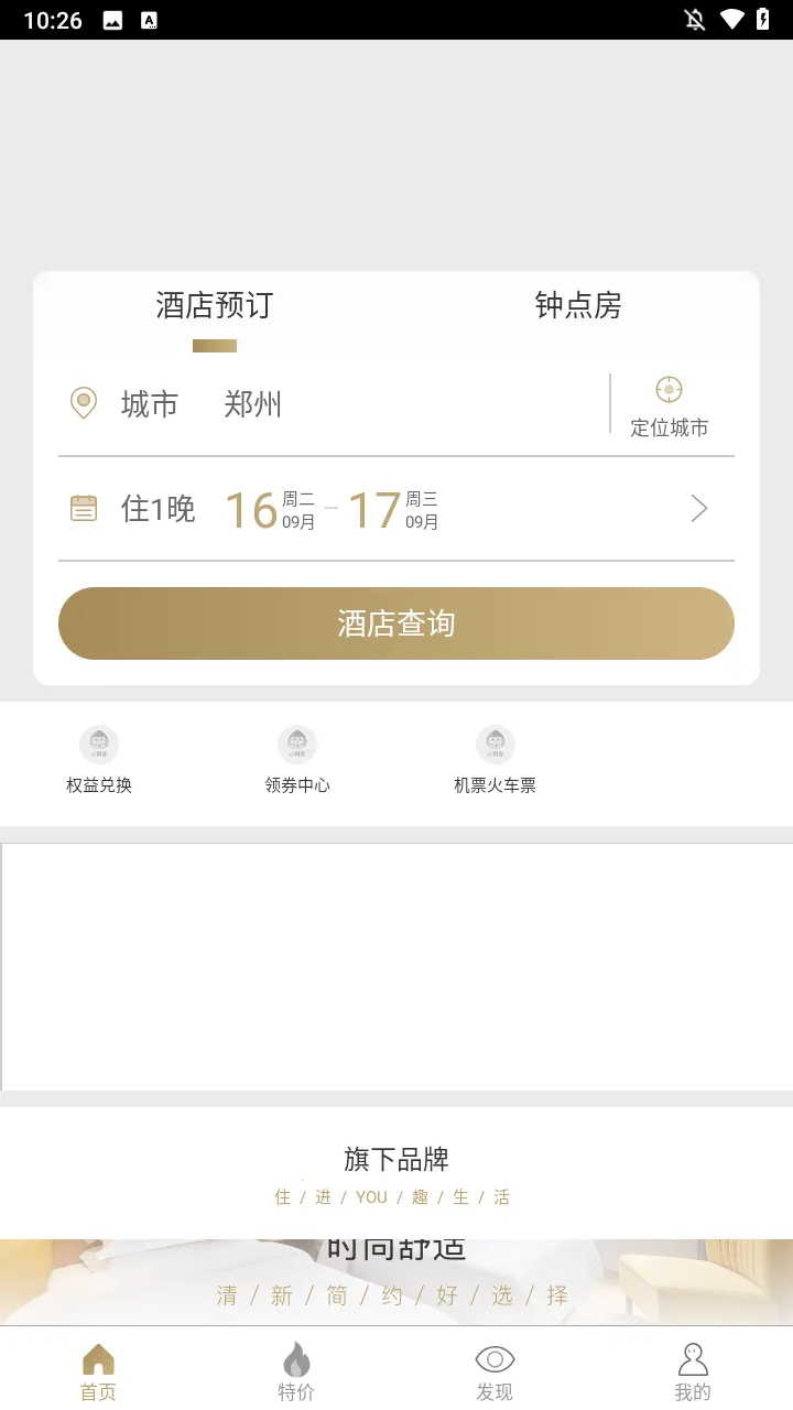�����Ƶ�2026�ٷ����°汾