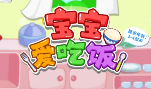�������Է�2026�ٷ����°汾