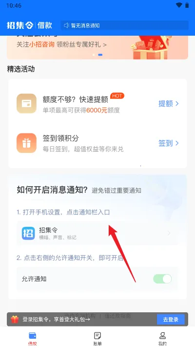 �м��׿���ֻ���