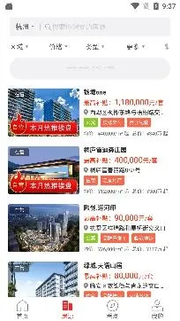 ��Ʒ��ѡ2026�ٷ����°汾