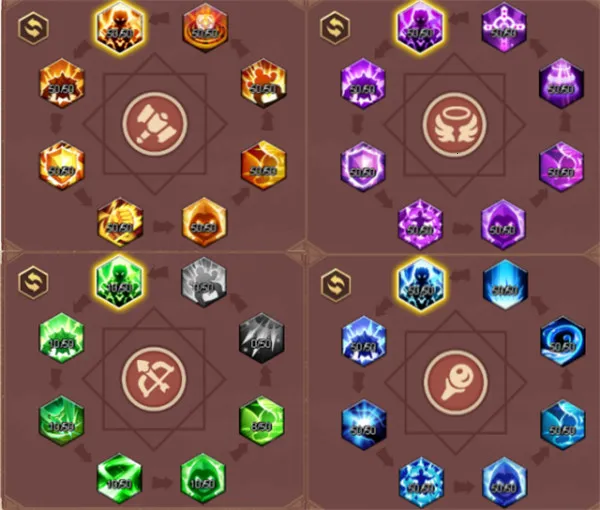 命运战歌 命运战歌