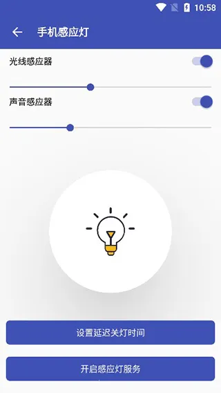 ���ֻ�������