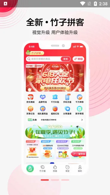 ����ƴ��