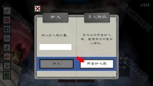 �ֲ������4Outwittģ��