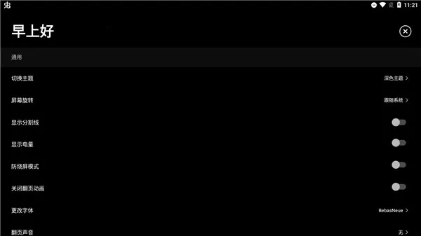 ����ʱ��2026���ذ�װ