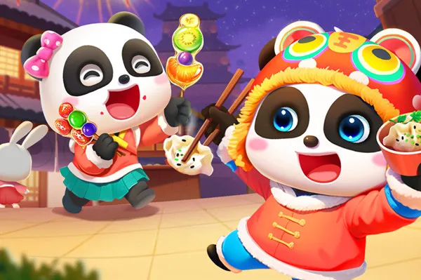 中华美食 中华美食