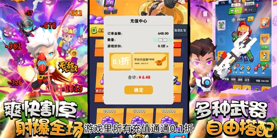 �����ж�2026���°汾