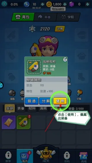 �����ж�2026���°汾