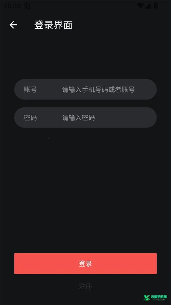 ����Ӱ�����°汾����