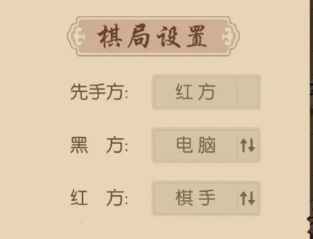 �����й�����2026�ٷ����°汾