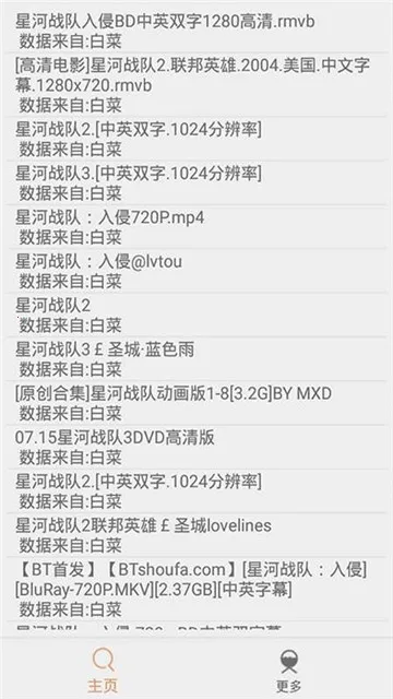 ������2026�ٷ�����