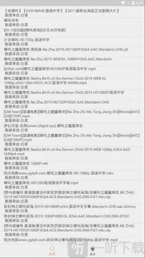 ������2026�ٷ�����