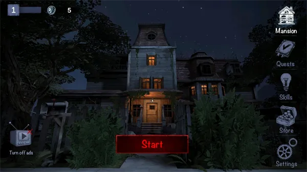 惊悚住宅 惊悚住宅