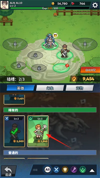 ������˹���������ֻ���