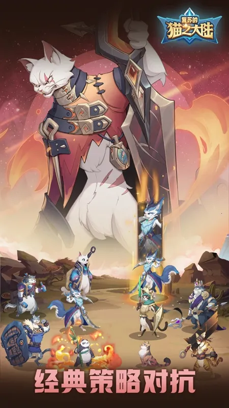 ���յ�è֮��½