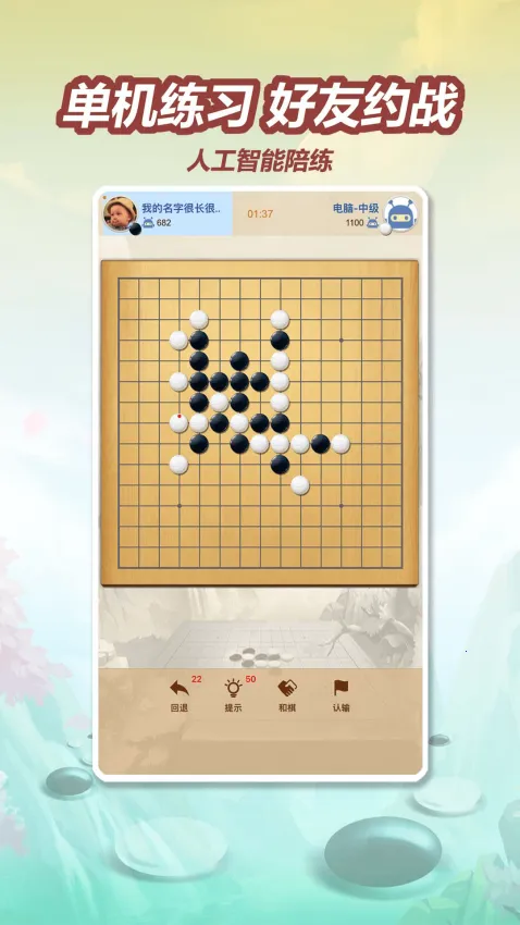����������2026���°汾