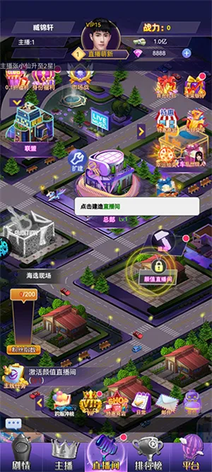 ������Ů��׿���ֻ���