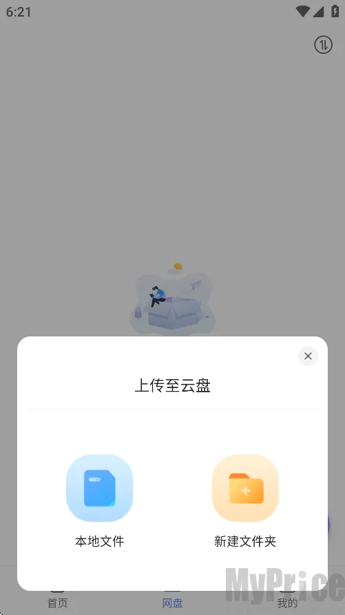 �������������