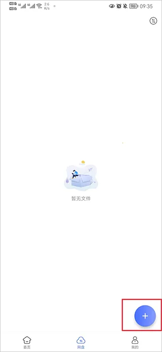 �������������
