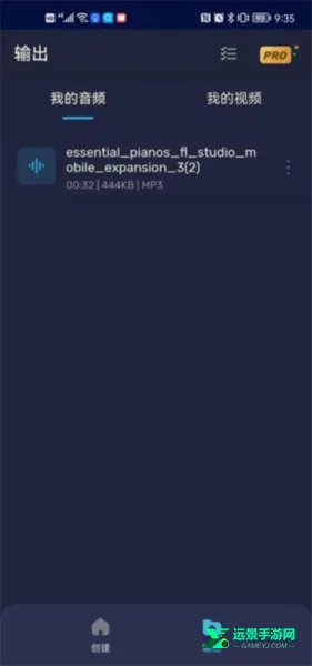 AudioEditor AudioEditor