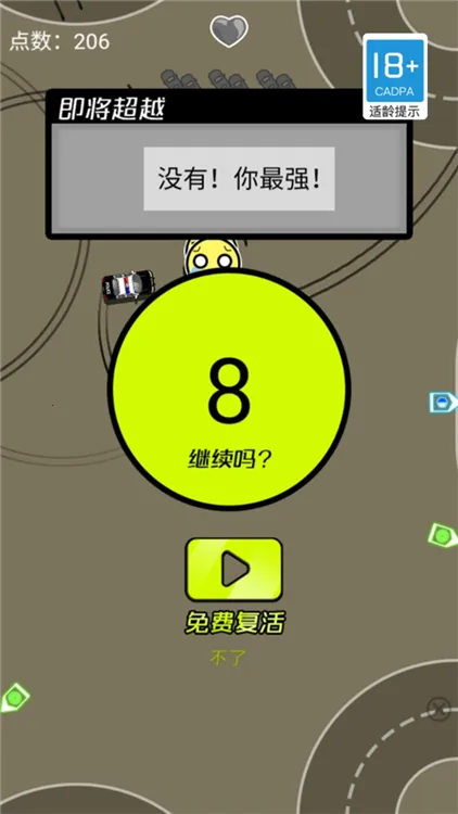 �����籩2026�ٷ����°汾