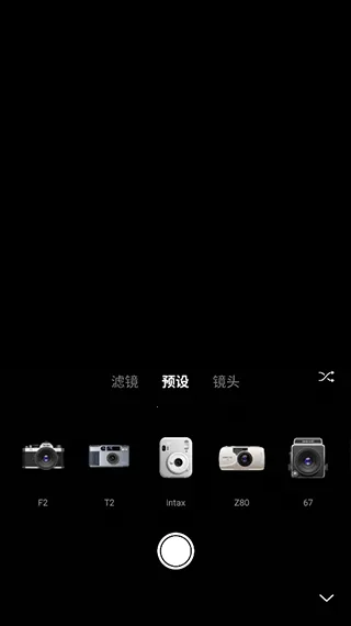 Varlens ΢�������׿���ֻ���