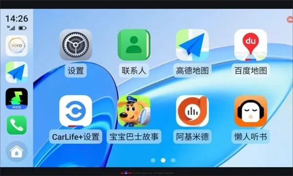 ��ҫ����app���ذ�װ