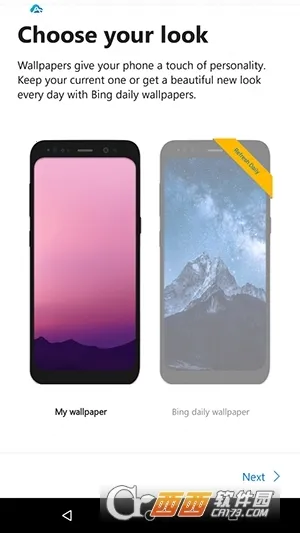 Microsoft Launcher2026最新版本 Microsoft Launcher2026最新版本