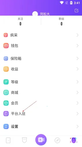 �貥ֱ��2026���°汾