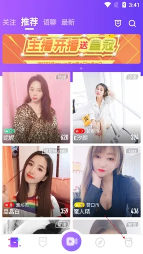 �貥ֱ��2026���°汾
