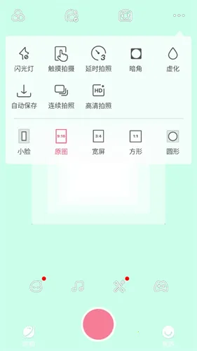 �������2026���°汾