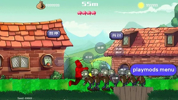 �����ս��ʬ�������ײ˵�����