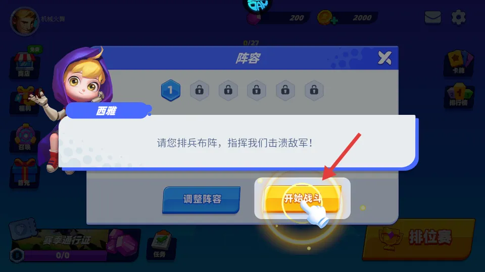 �Ǽʻ����Ӱ�׿���ֻ���