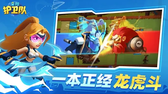�Ǽʻ����Ӱ�׿���ֻ���