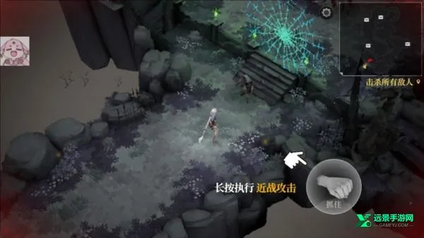 灵魂猎手地牢折相思 灵魂猎手地牢折相思