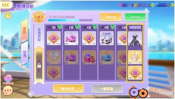 ȫ������2026���ذ�װ