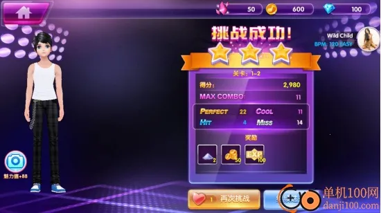 ȫ������2026���ذ�װ