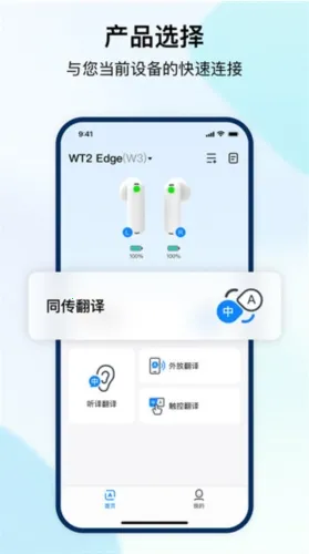 时空壶安卓版手机版 时空壶安卓版手机版