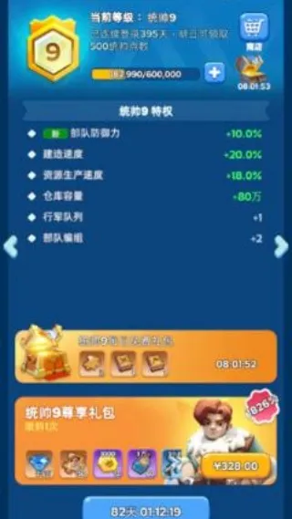 �޾�����2026�ٷ����°汾