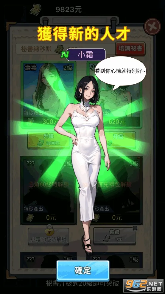��Ҫȥ�����ò˵���