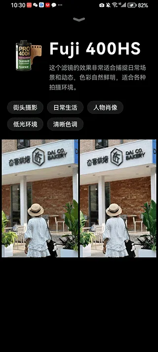 doka���app���ذ�װ���°汾