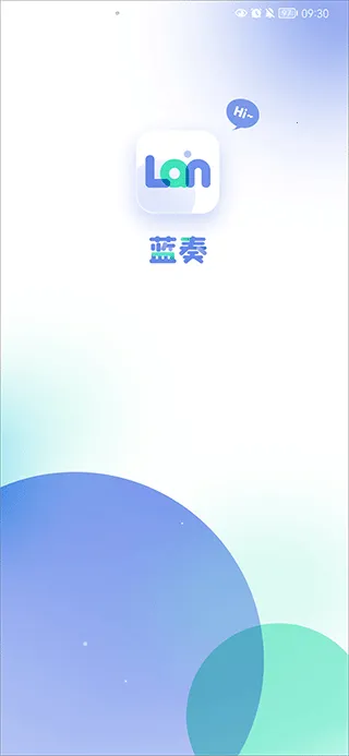 ���������ƻ����