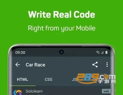 SoloLearn