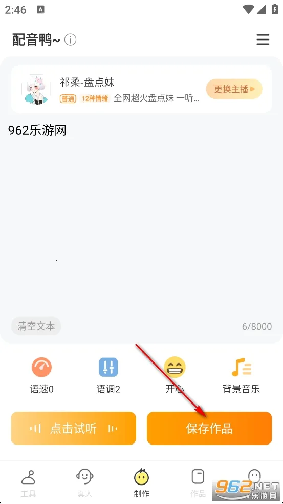 ����ѼVIP������