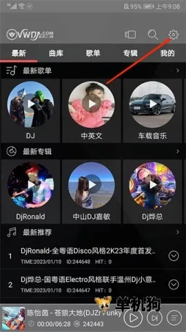 ���dj���ֲ������������