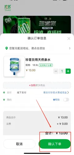 ����������5.0.0��ʽ������