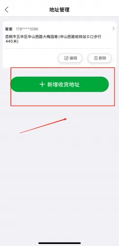 ����������5.0.0��ʽ������