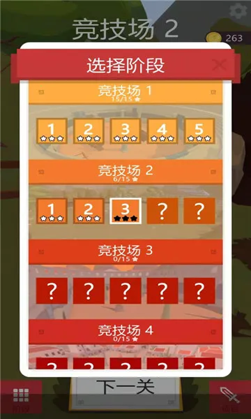 �ҵı�������ù��ܲ˵�